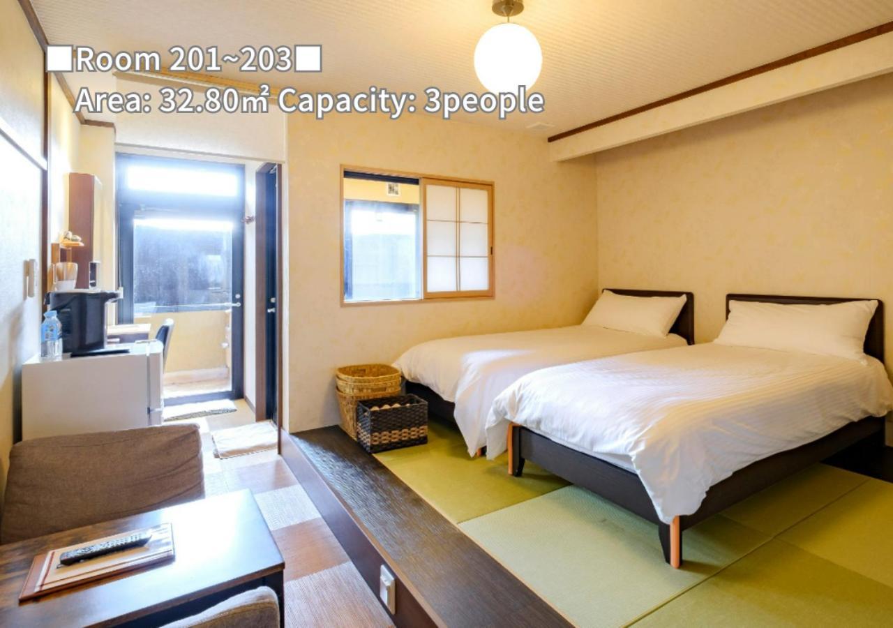 Bihadanoyu Koshikano Onsen Kirishima Habitación foto