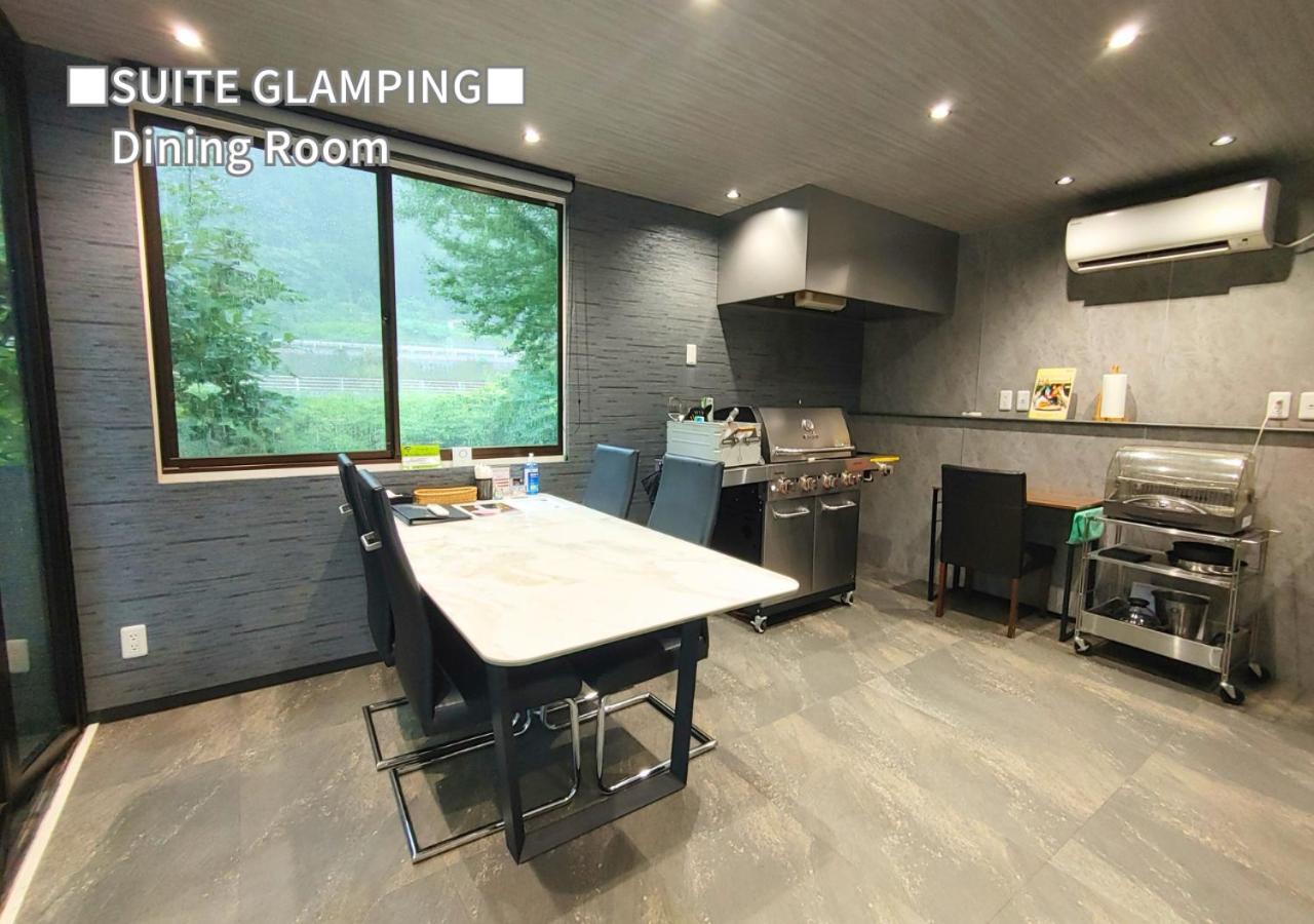 Bihadanoyu Koshikano Onsen Kirishima Habitación foto