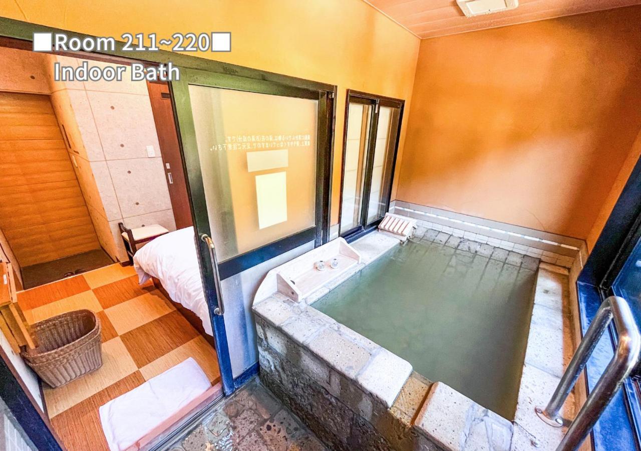 Bihadanoyu Koshikano Onsen Kirishima Habitación foto