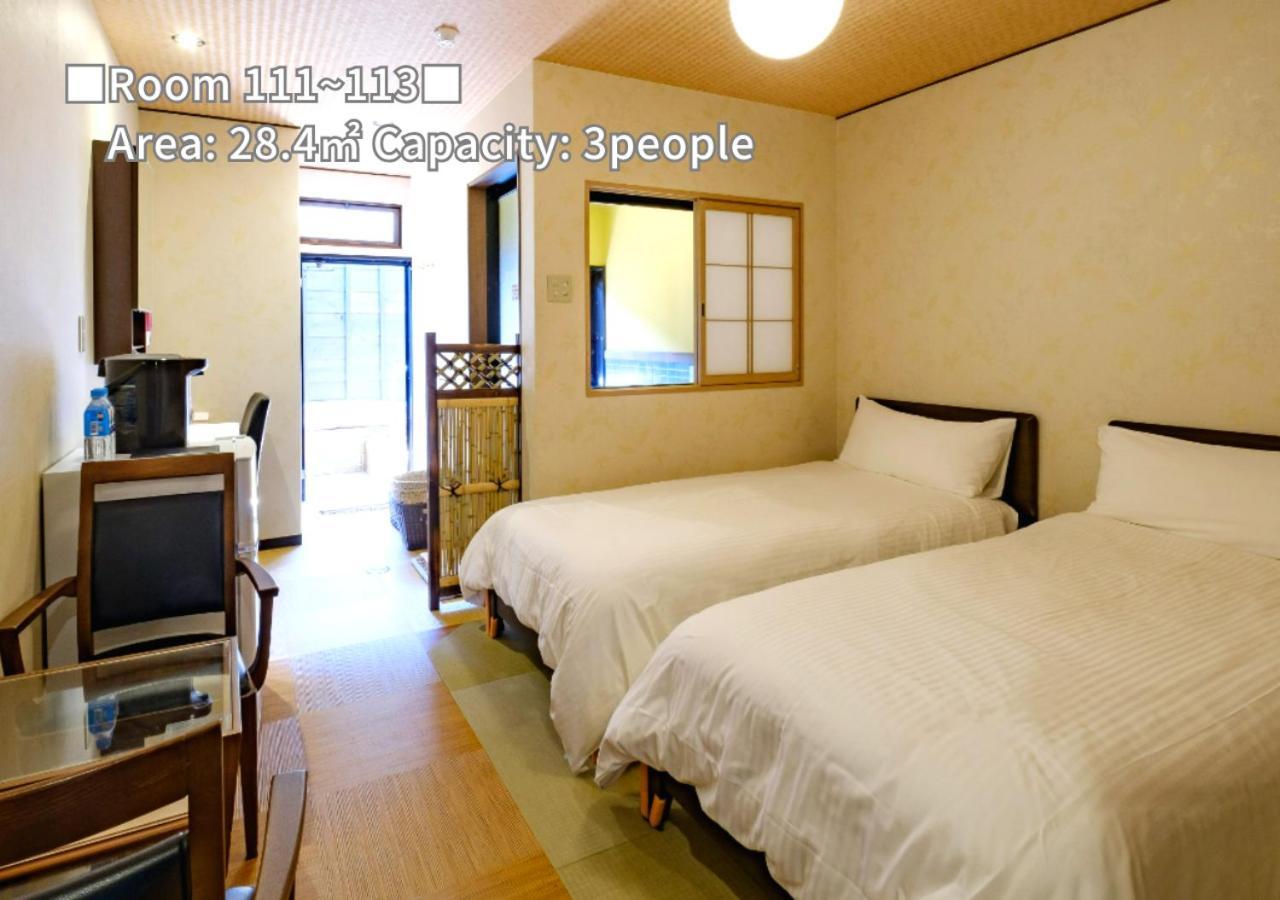 Bihadanoyu Koshikano Onsen Kirishima Habitación foto