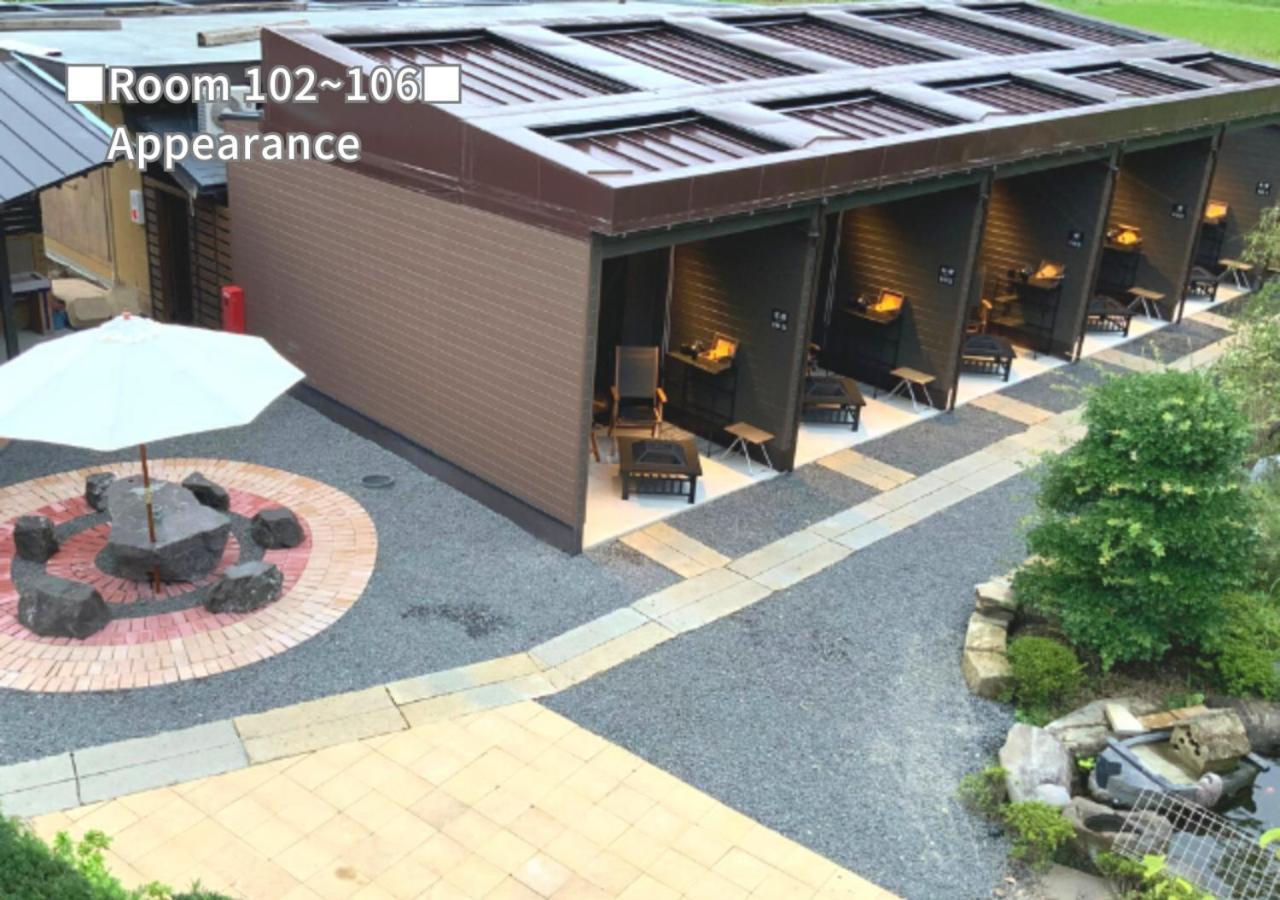 Bihadanoyu Koshikano Onsen Kirishima Habitación foto