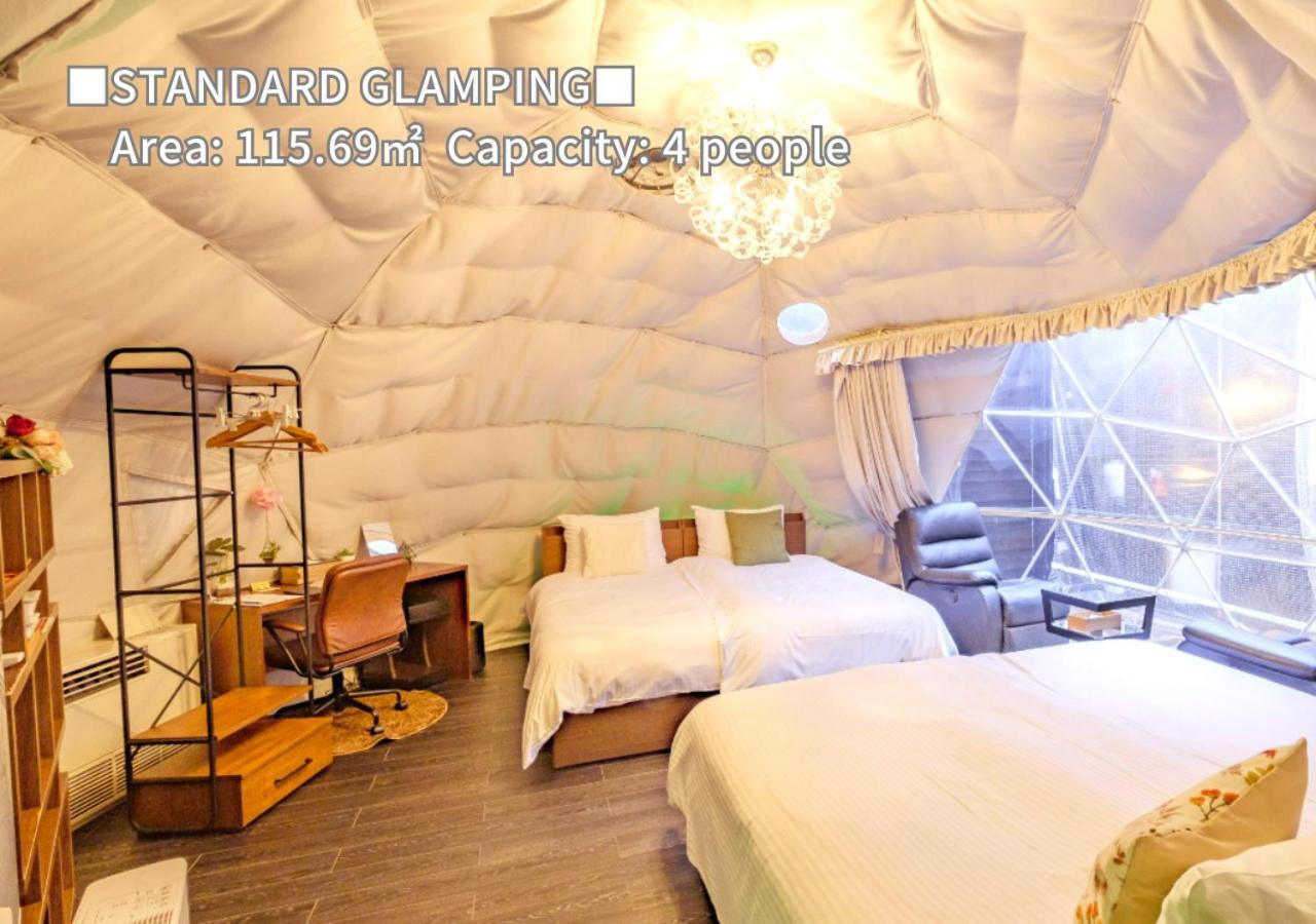 Bihadanoyu Koshikano Onsen Kirishima Habitación foto