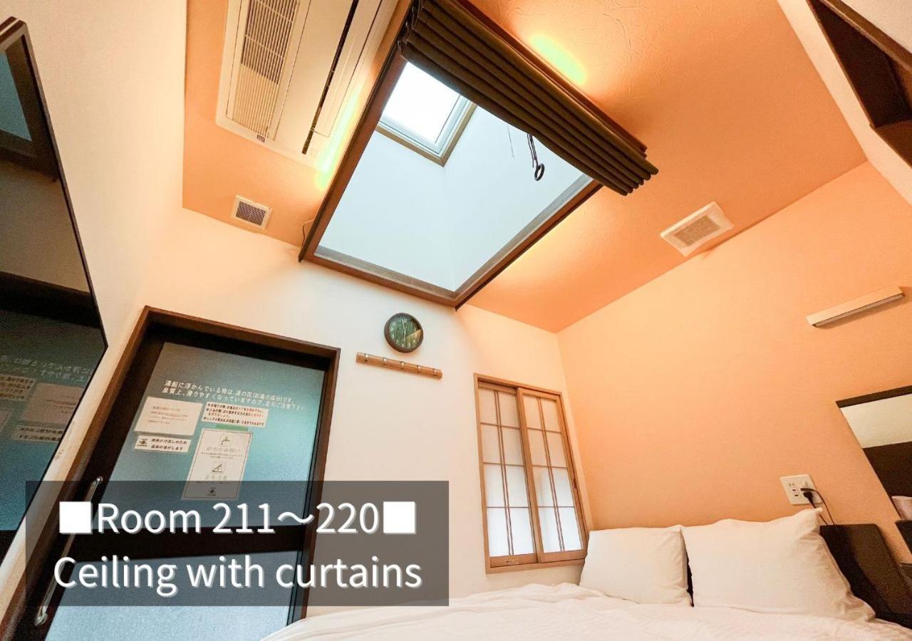 Bihadanoyu Koshikano Onsen Kirishima Habitación foto
