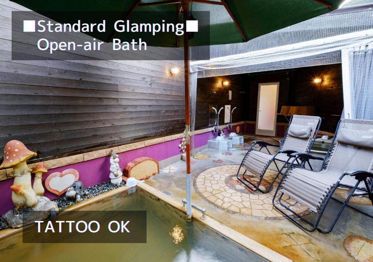 Bihadanoyu Koshikano Onsen Kirishima Habitación foto